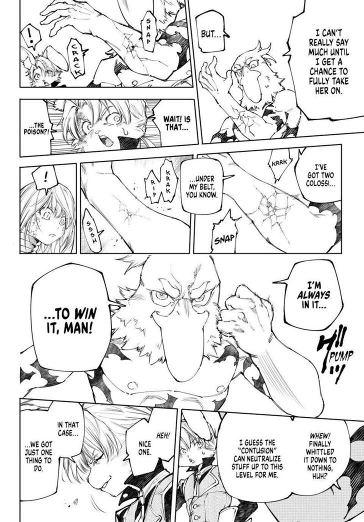 Shangri-La Frontier Vol.15 Chapter 247 page 10