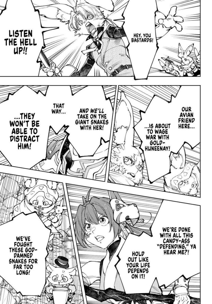 Shangri-La Frontier Vol.15 Chapter 247 page 11