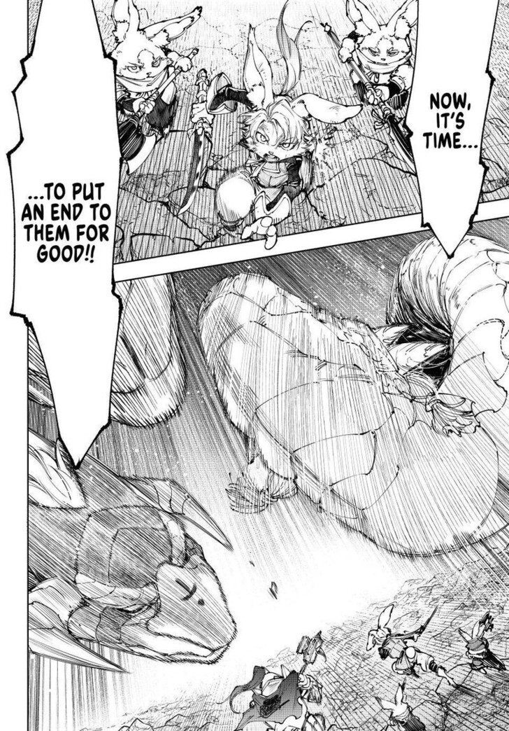 Shangri-La Frontier Vol.15 Chapter 247 page 12