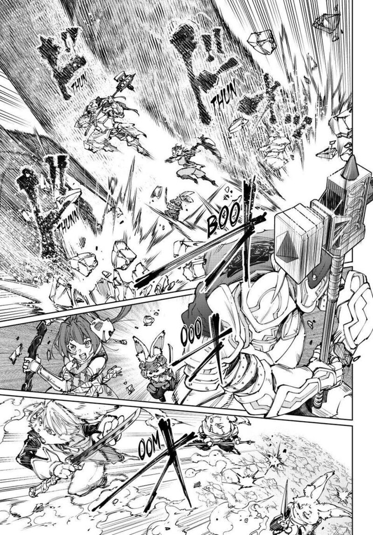 Shangri-La Frontier Vol.15 Chapter 247 page 13