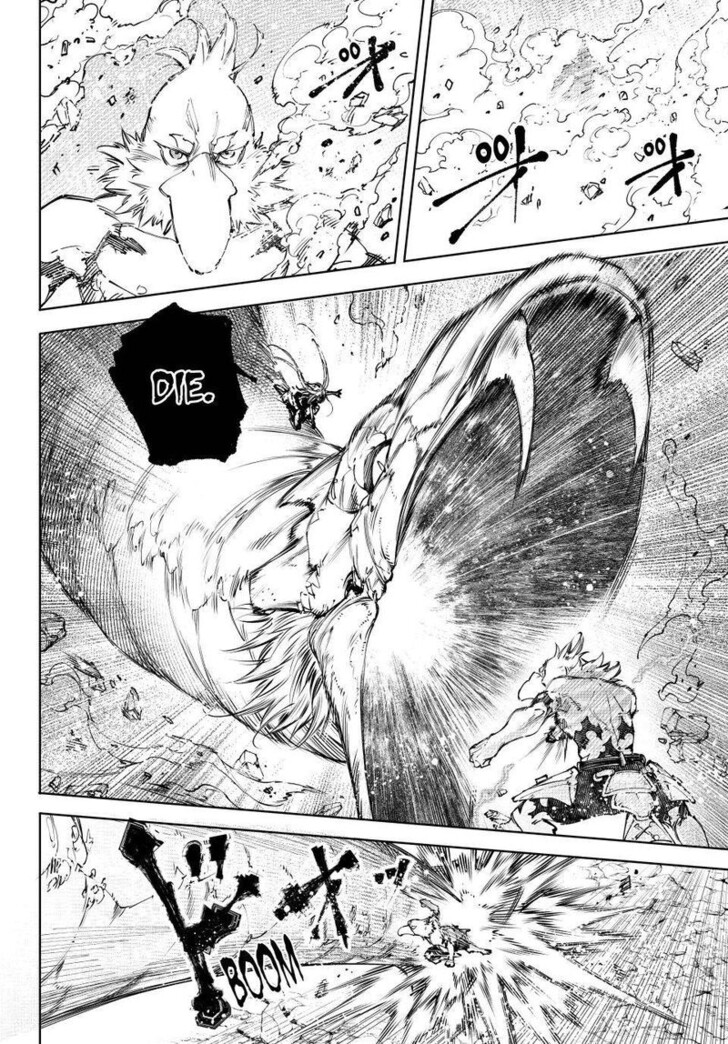Shangri-La Frontier Vol.15 Chapter 247 page 14