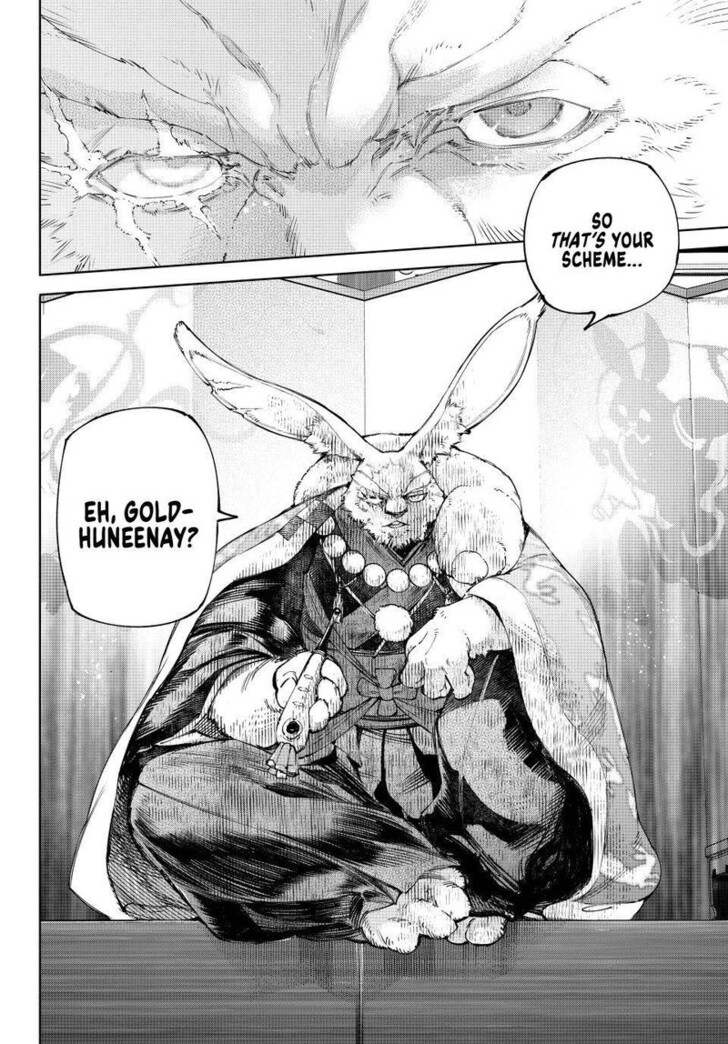 Shangri-La Frontier Vol.15 Chapter 247 page 18