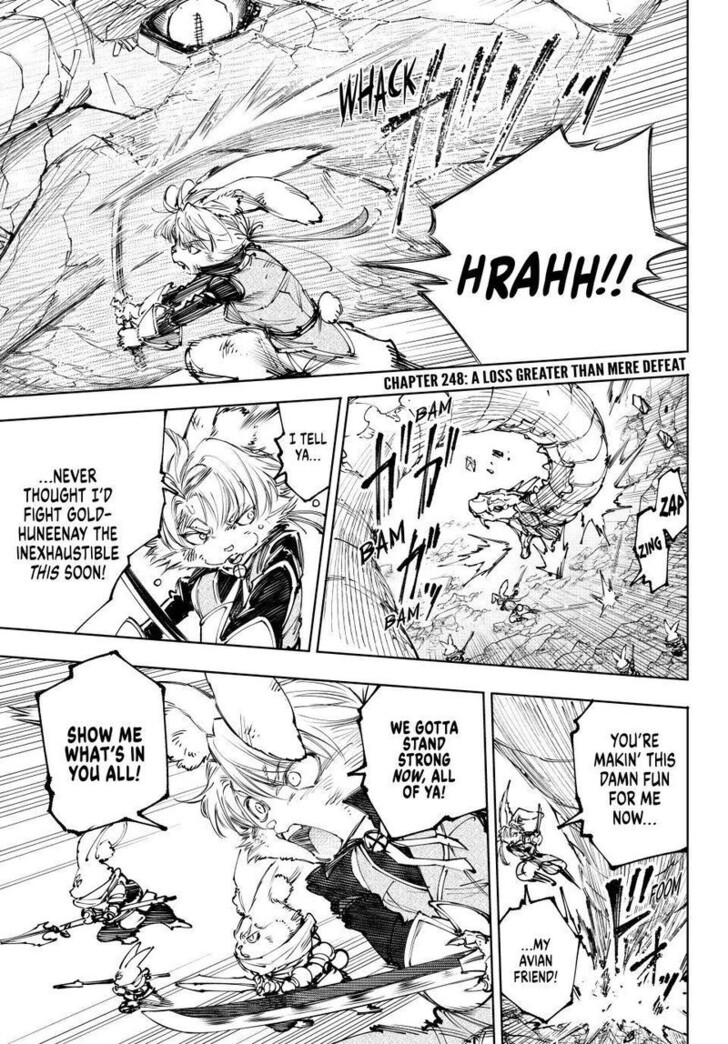 Shangri-La Frontier Vol.15 Chapter 248 page 1