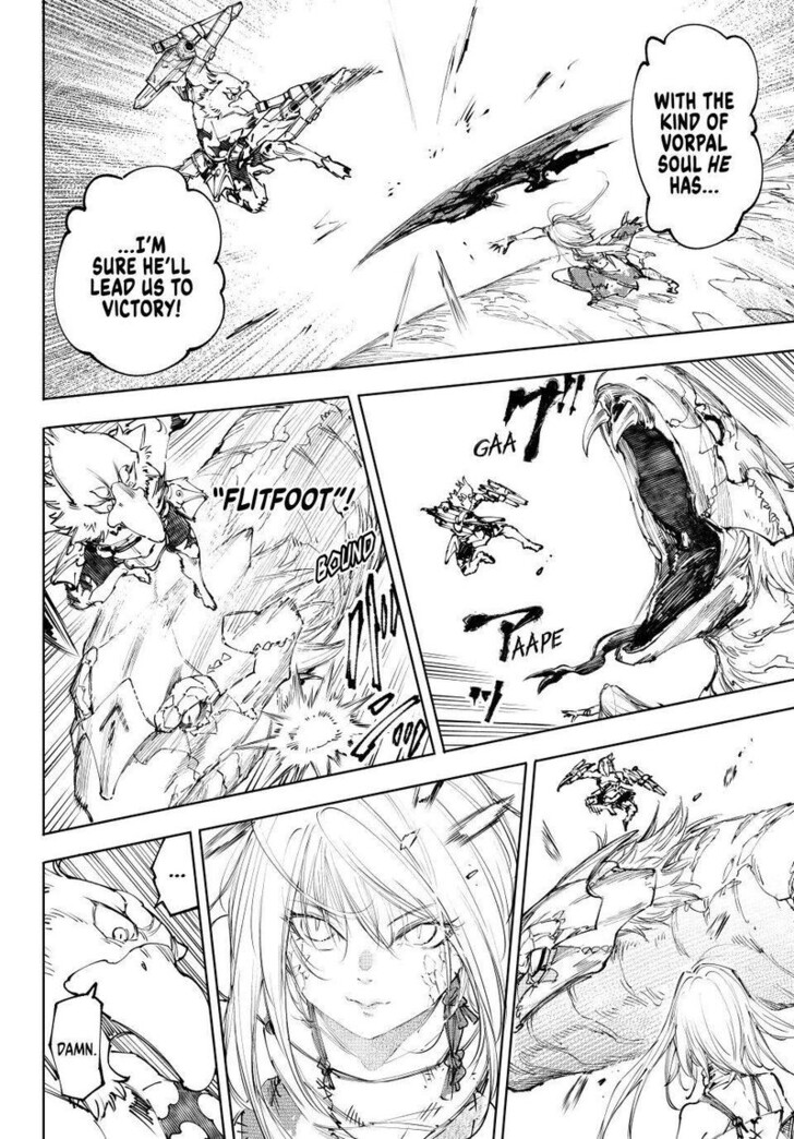 Shangri-La Frontier Vol.15 Chapter 248 page 4