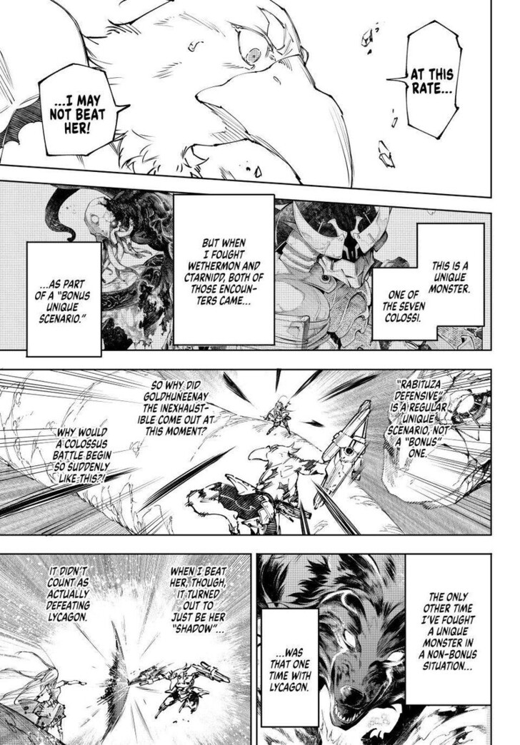 Shangri-La Frontier Vol.15 Chapter 248 page 5