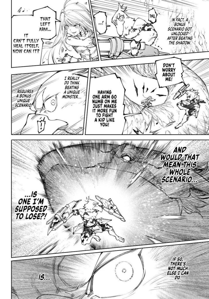 Shangri-La Frontier Vol.15 Chapter 248 page 6