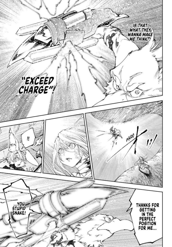 Shangri-La Frontier Vol.15 Chapter 248 page 7