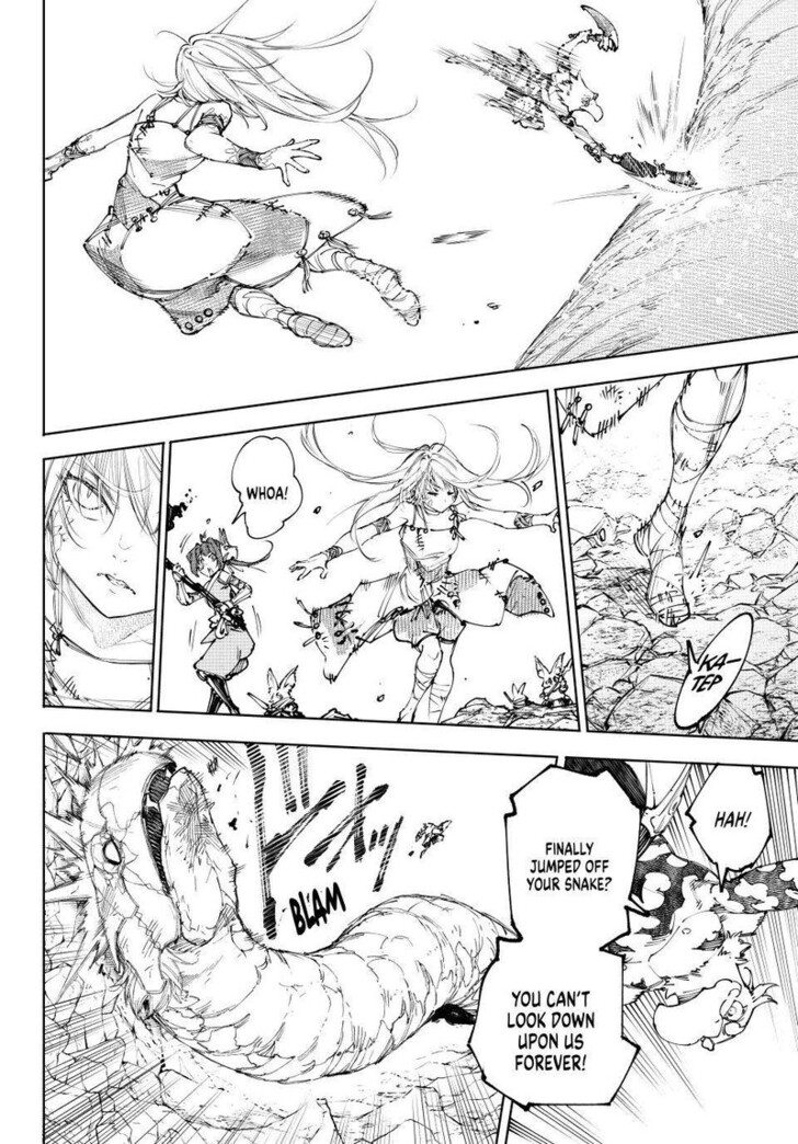 Shangri-La Frontier Vol.15 Chapter 248 page 10