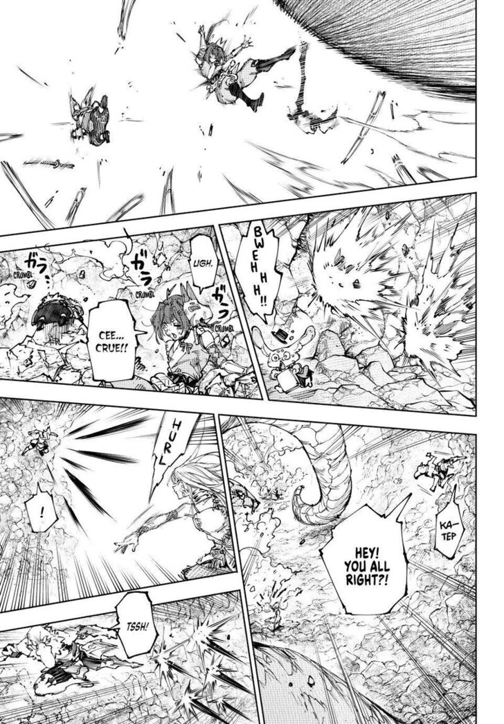 Shangri-La Frontier Vol.15 Chapter 248 page 13