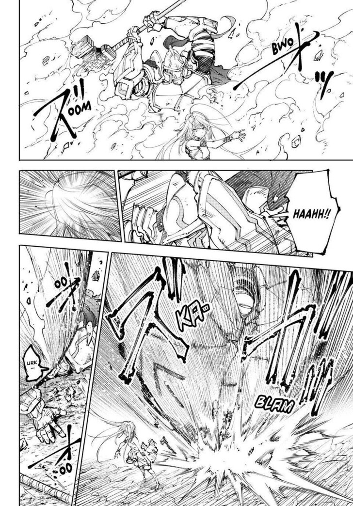 Shangri-La Frontier Vol.15 Chapter 248 page 14