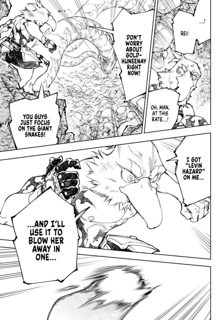 Shangri-La Frontier Vol.15 Chapter 248 page 15