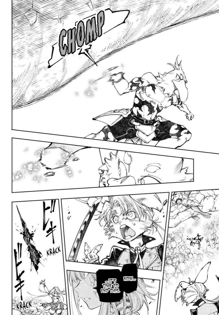 Shangri-La Frontier Vol.15 Chapter 248 page 16