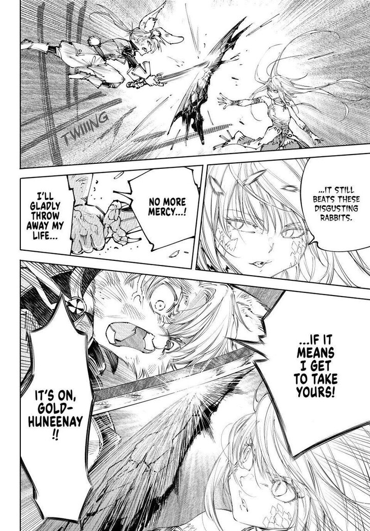 Shangri-La Frontier Vol.15 Chapter 248 page 18