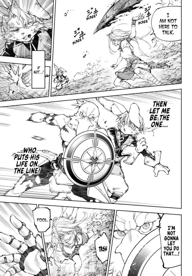 Shangri-La Frontier Vol.15 Chapter 249 page 3