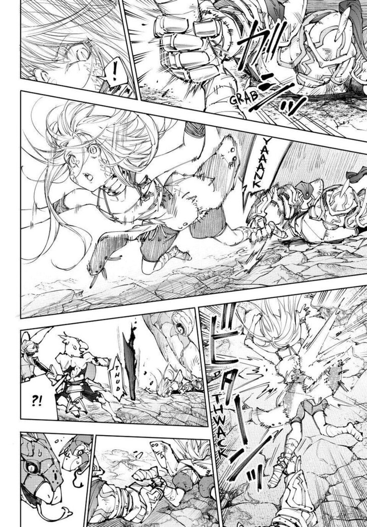 Shangri-La Frontier Vol.15 Chapter 249 page 4