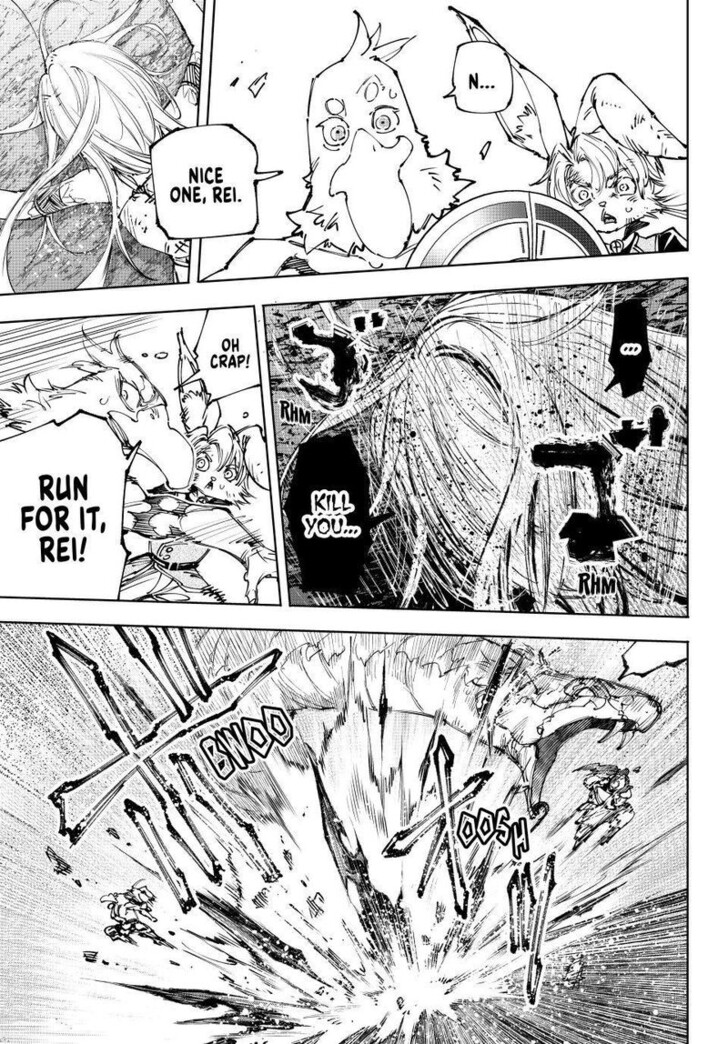 Shangri-La Frontier Vol.15 Chapter 249 page 5