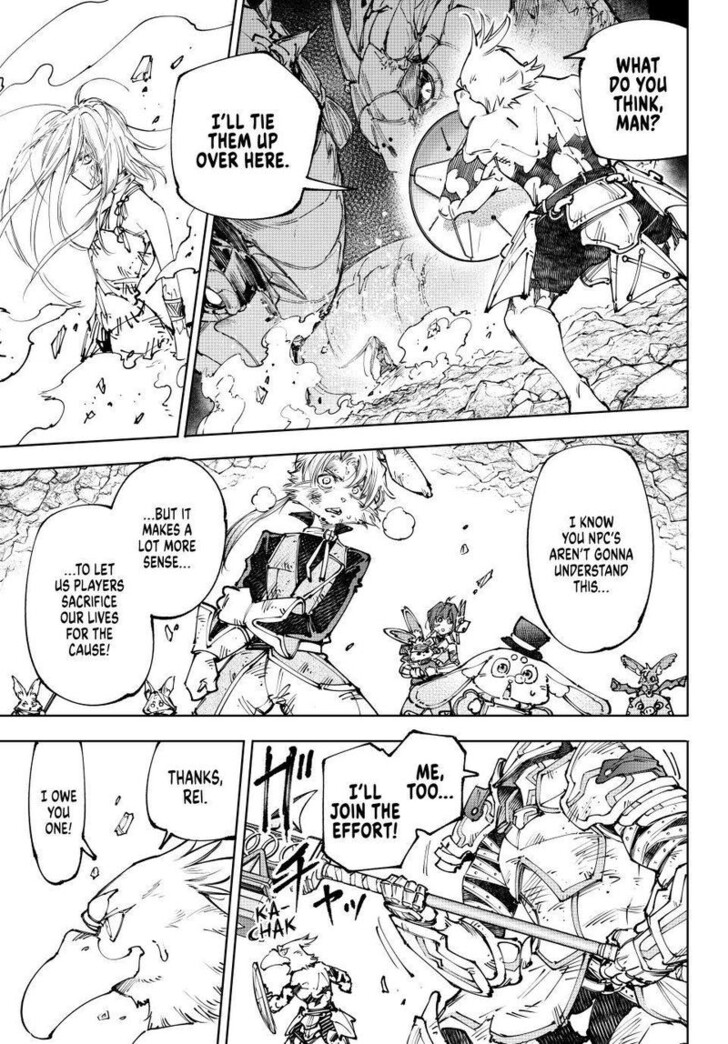 Shangri-La Frontier Vol.15 Chapter 249 page 7