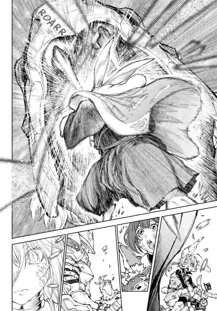 Shangri-La Frontier Vol.15 Chapter 249 page 10