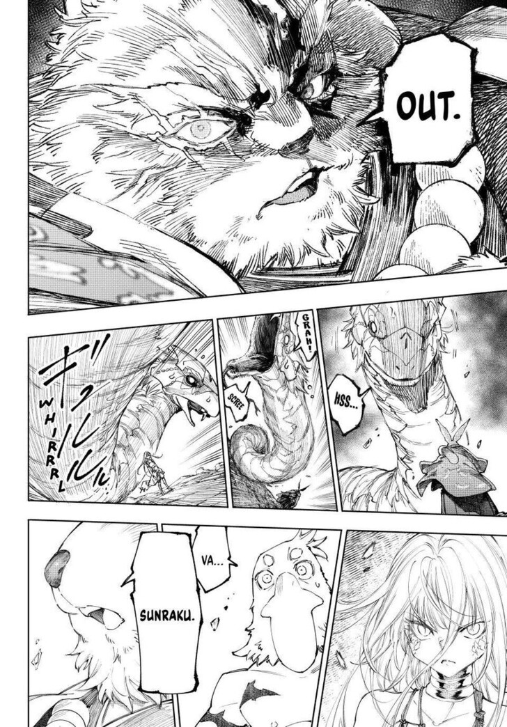 Shangri-La Frontier Vol.15 Chapter 249 page 12