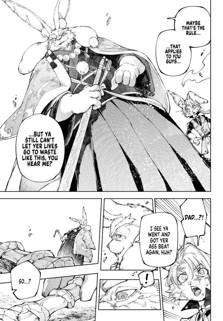 Shangri-La Frontier Vol.15 Chapter 249 page 13