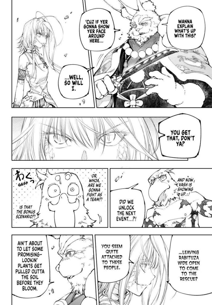 Shangri-La Frontier Vol.15 Chapter 249 page 14