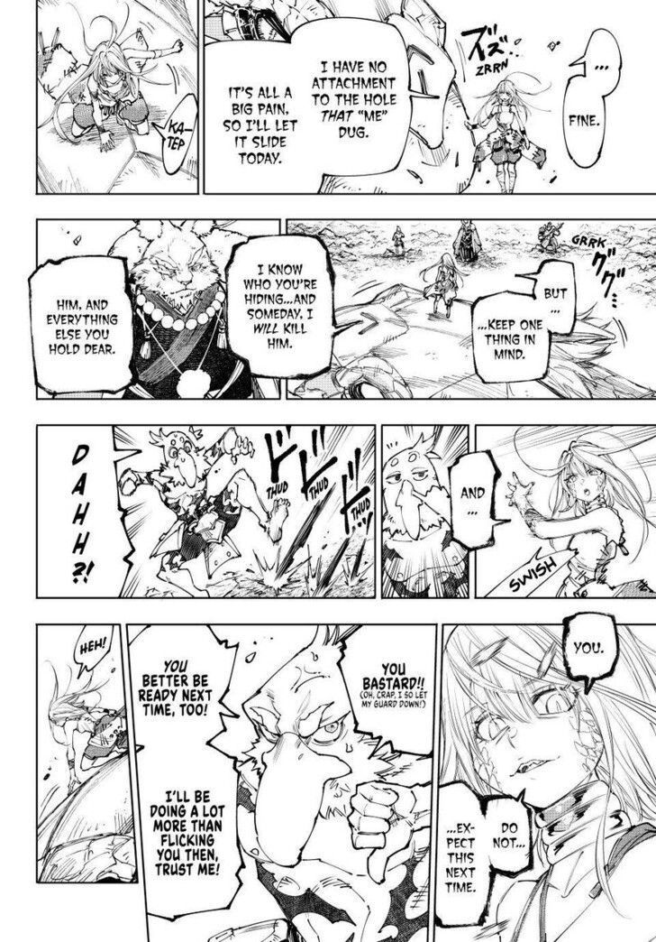 Shangri-La Frontier Vol.15 Chapter 249 page 16