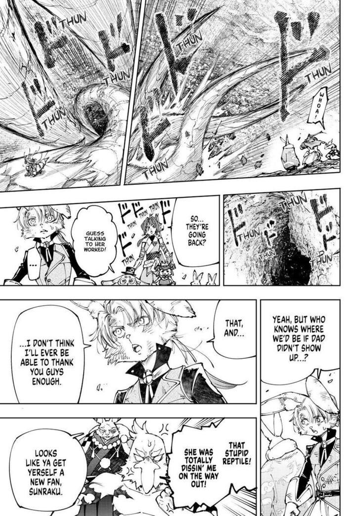 Shangri-La Frontier Vol.15 Chapter 249 page 17