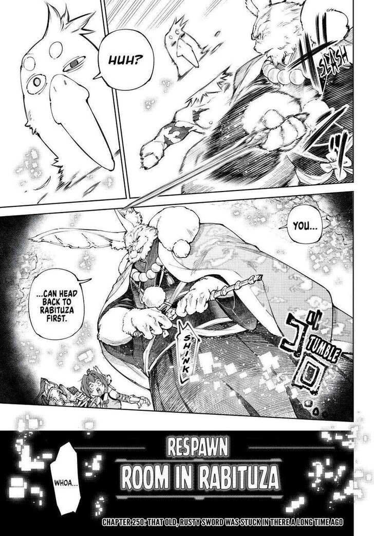 Shangri-La Frontier Vol.15 Chapter 250 page 1