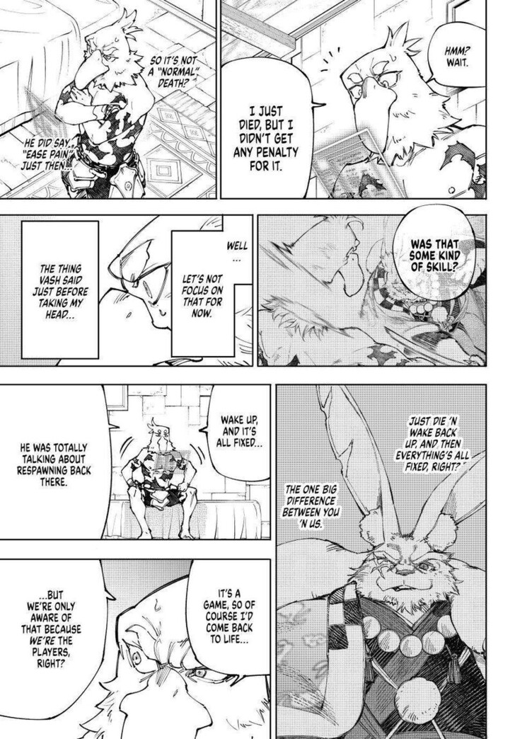 Shangri-La Frontier Vol.15 Chapter 250 page 3
