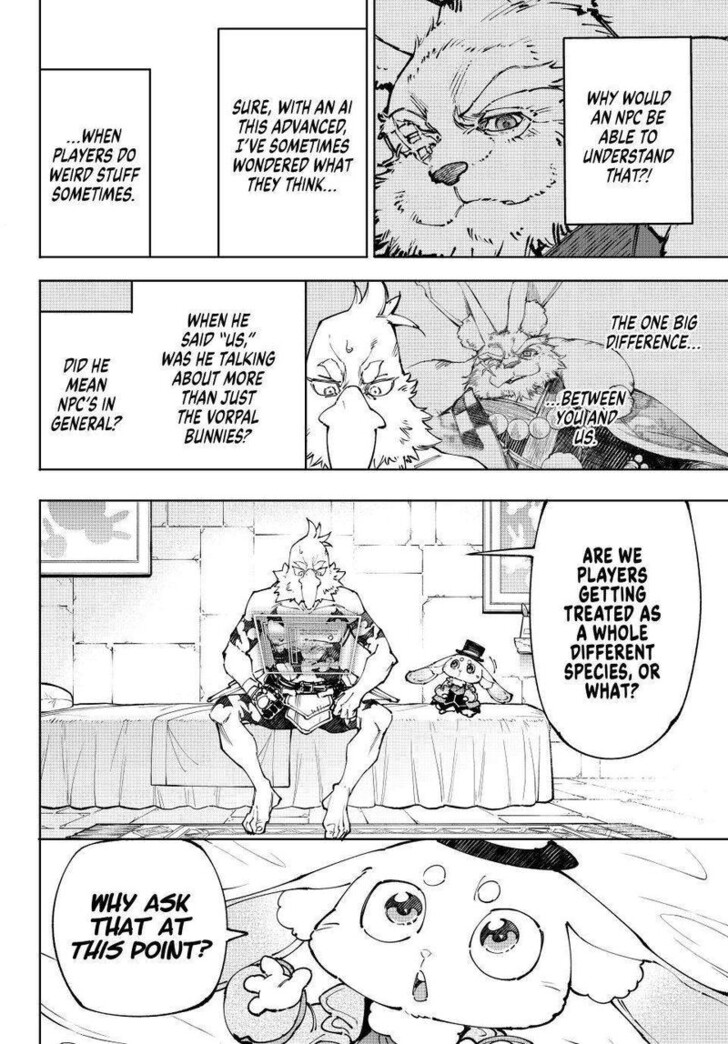 Shangri-La Frontier Vol.15 Chapter 250 page 4