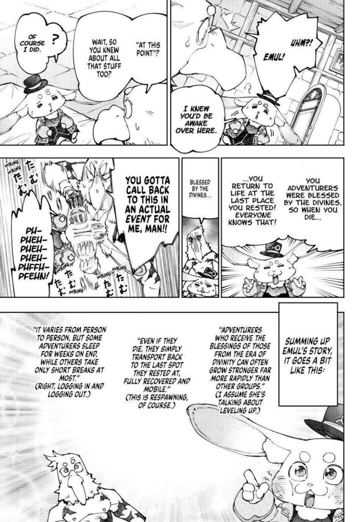 Shangri-La Frontier Vol.15 Chapter 250 page 5