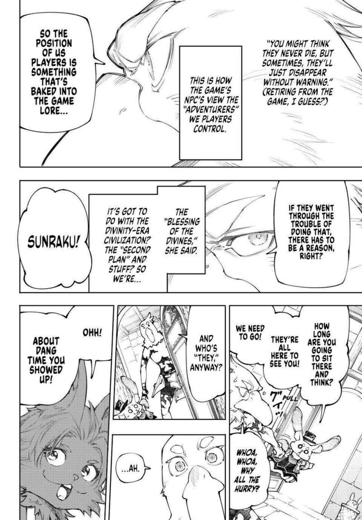 Shangri-La Frontier Vol.15 Chapter 250 page 6