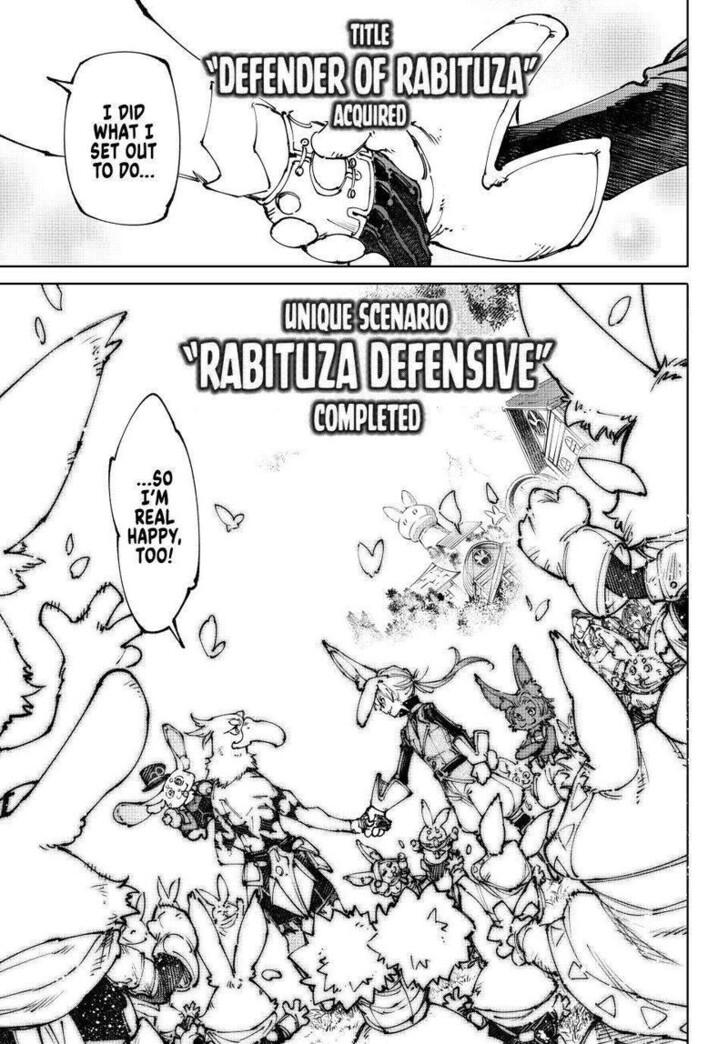 Shangri-La Frontier Vol.15 Chapter 250 page 9