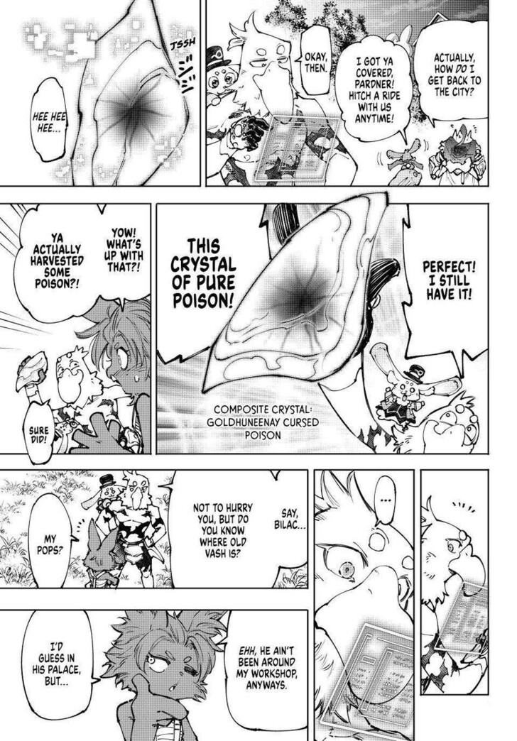 Shangri-La Frontier Vol.15 Chapter 250 page 11