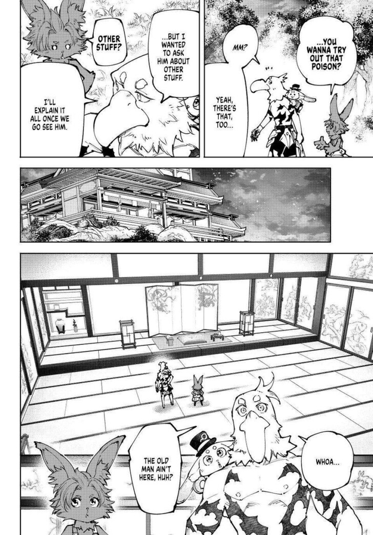Shangri-La Frontier Vol.15 Chapter 250 page 12