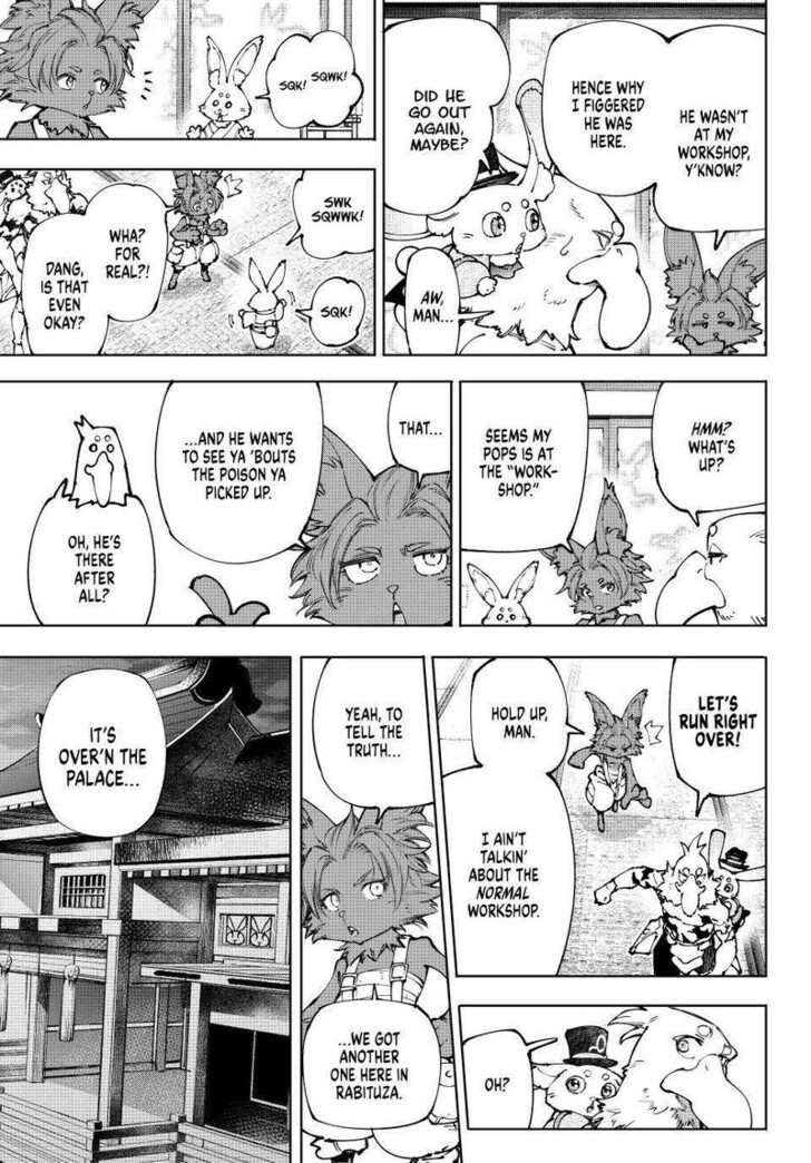 Shangri-La Frontier Vol.15 Chapter 250 page 13