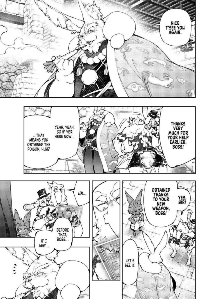 Shangri-La Frontier Vol.15 Chapter 250 page 15