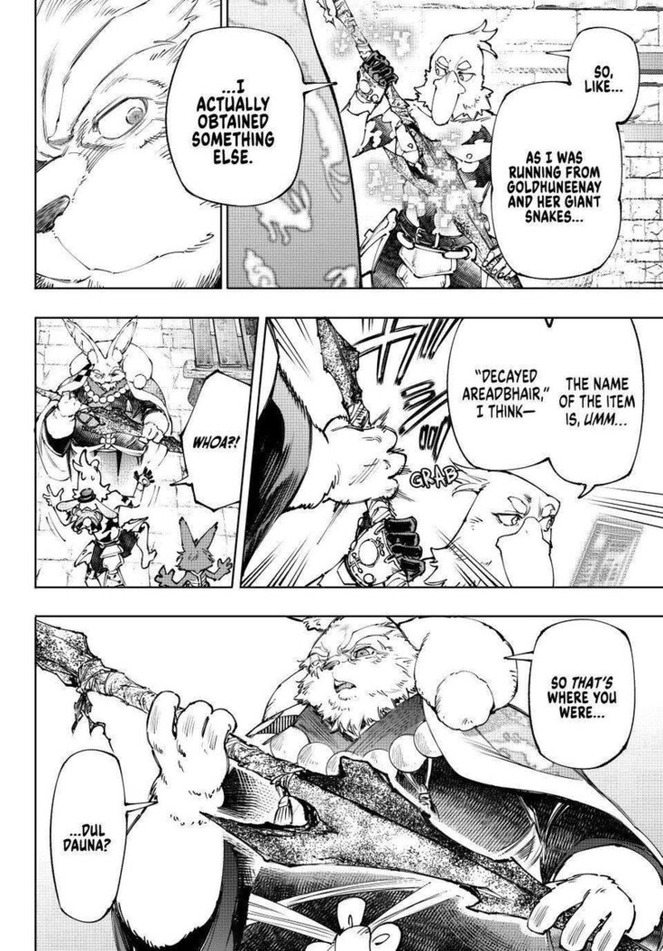 Shangri-La Frontier Vol.15 Chapter 250 page 16