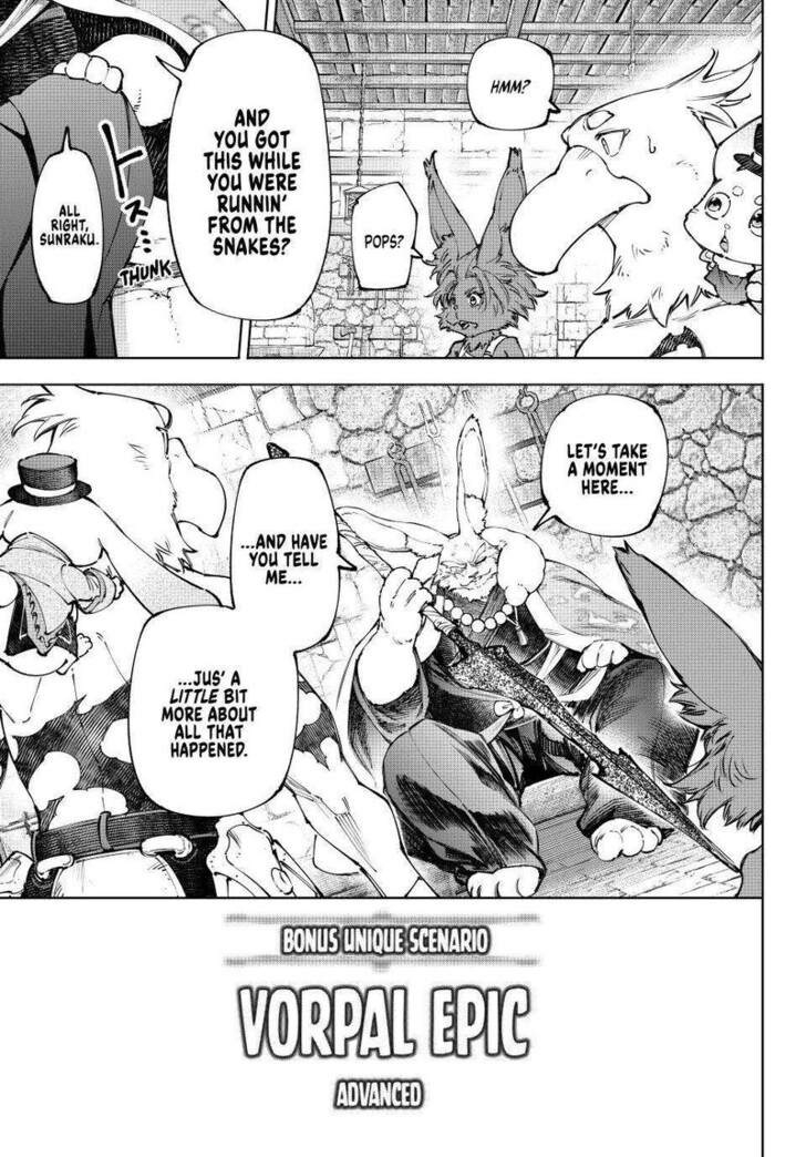 Shangri-La Frontier Vol.15 Chapter 250 page 17