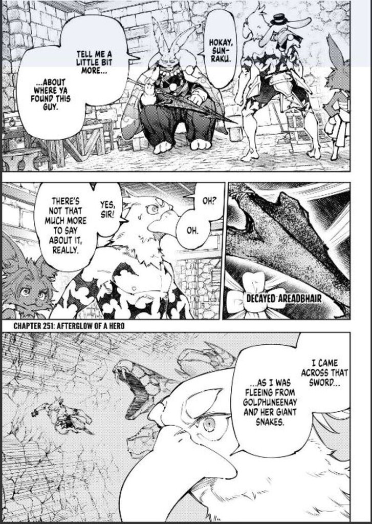 Shangri-La Frontier Vol.15 Chapter 251 page 1