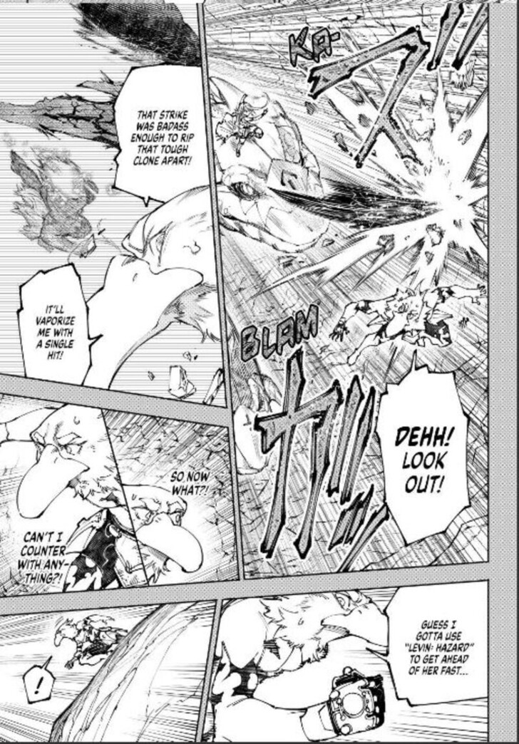 Shangri-La Frontier Vol.15 Chapter 251 page 3