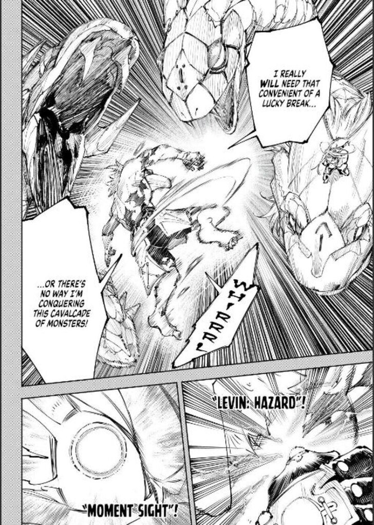 Shangri-La Frontier Vol.15 Chapter 251 page 6