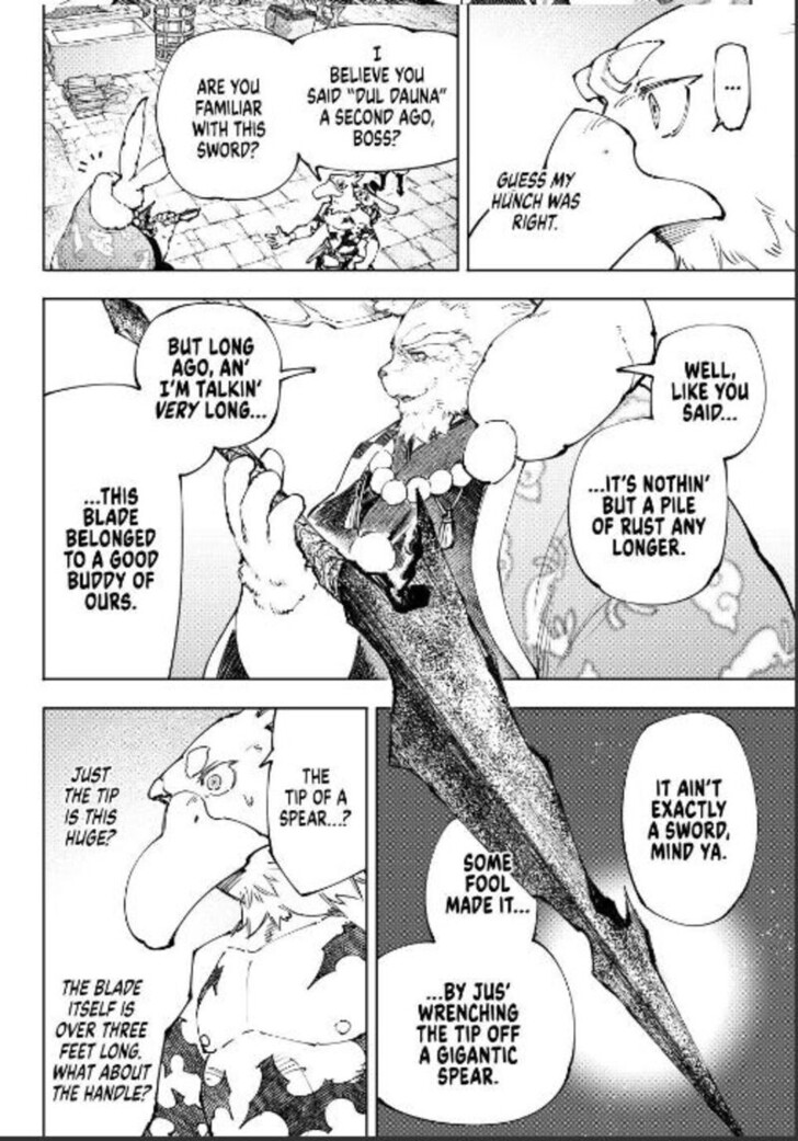 Shangri-La Frontier Vol.15 Chapter 251 page 12