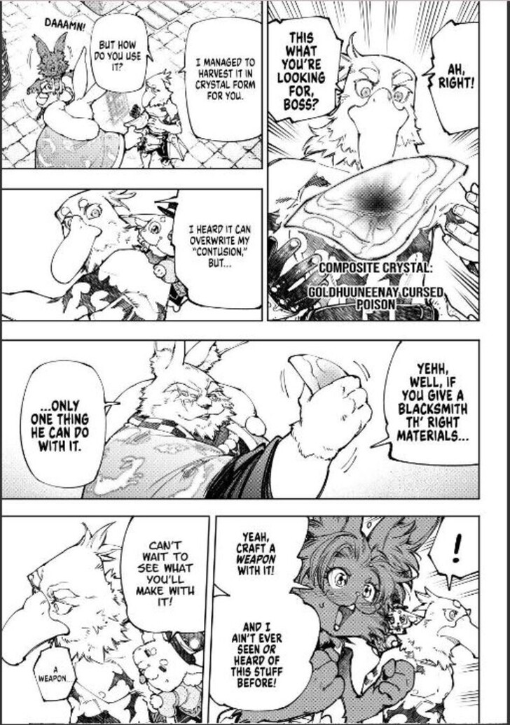 Shangri-La Frontier Vol.15 Chapter 251 page 15