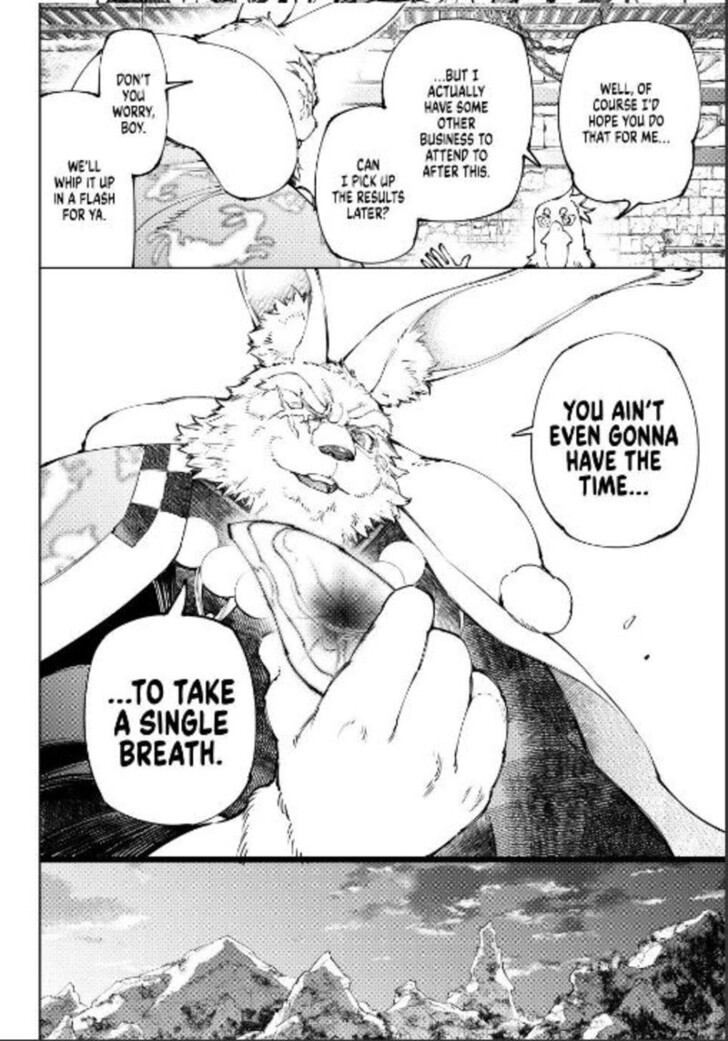 Shangri-La Frontier Vol.15 Chapter 251 page 16