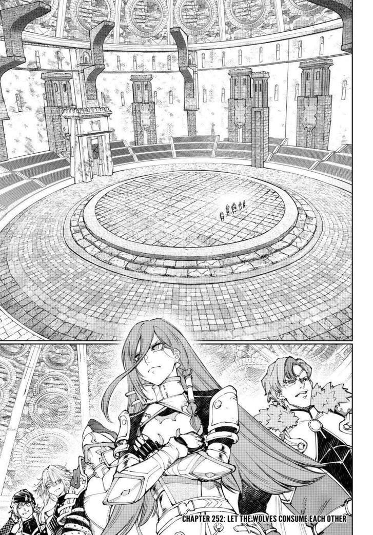 Shangri-La Frontier Vol.15 Chapter 252 page 1