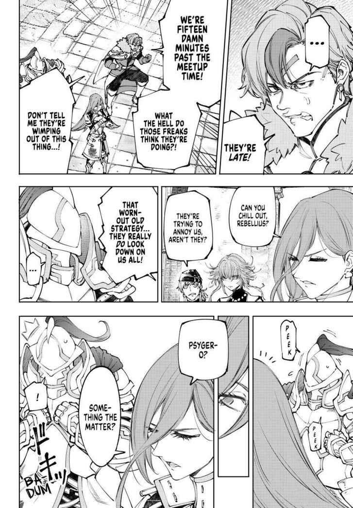 Shangri-La Frontier Vol.15 Chapter 252 page 2
