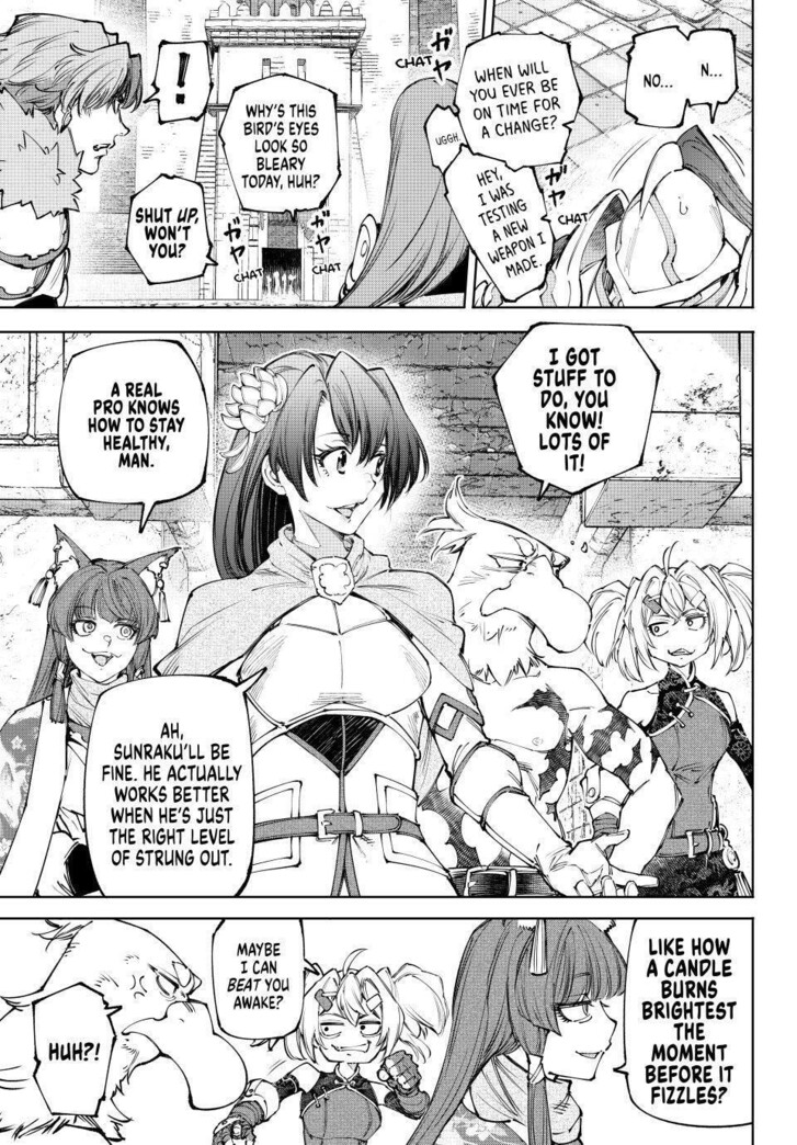 Shangri-La Frontier Vol.15 Chapter 252 page 3