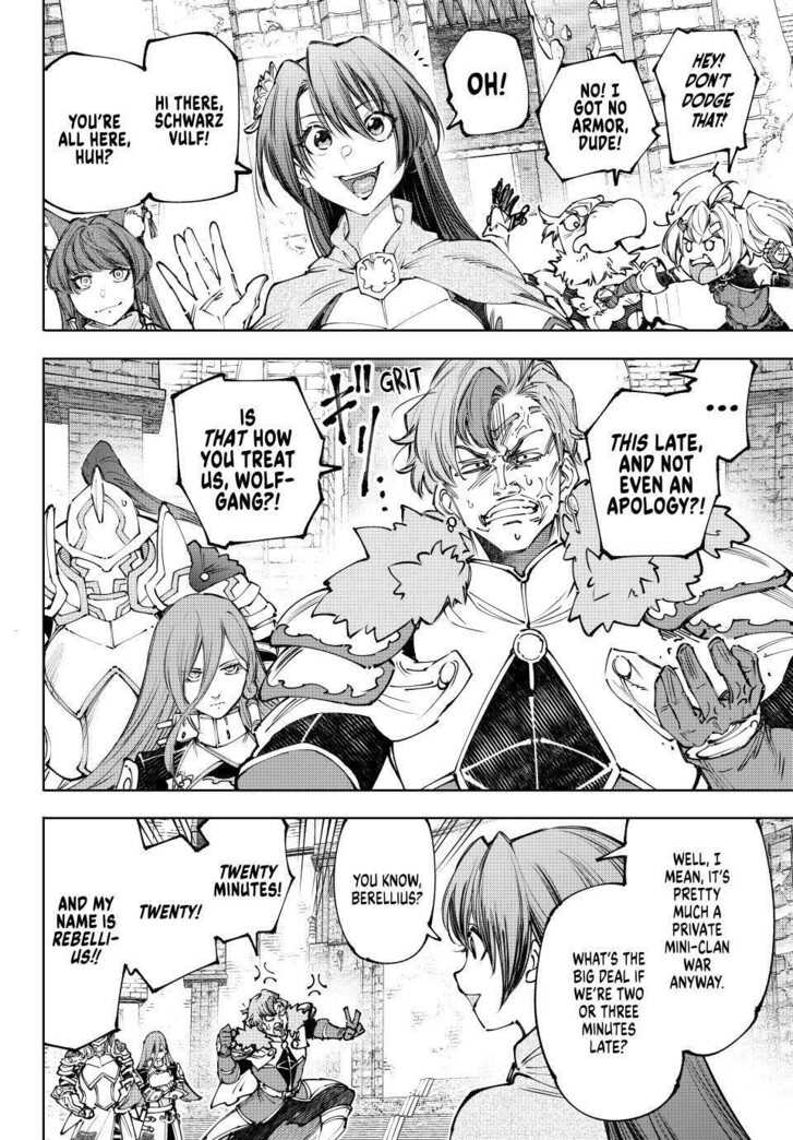 Shangri-La Frontier Vol.15 Chapter 252 page 4