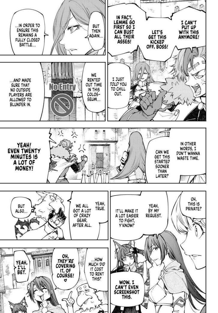 Shangri-La Frontier Vol.15 Chapter 252 page 5